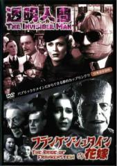 全巻セット【中古】DVD▼イナズマイレブンGO 13～25 クロノ・ストーン編(13枚セット)第1話～第51話 最終 レンタル落ち Amazon.co.jp: イナズマイレブンGO 25 (クロノ・ストーン13