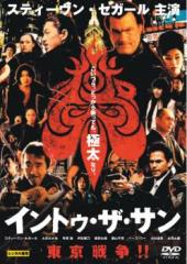 ポーランド映画傑作選3 カヴァレロヴィチ＆ムンク Blu-ray BOX 【Blu