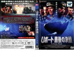 西部警察 全41枚 PART-I 全18巻、PART-II 全10巻、PART-III 全12巻
