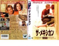 リンカーン 中古DVD レンタル落ちの通販はau PAY マーケット - キング