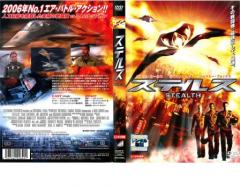 それいけ!アンパンマン '12 全12枚 中古DVD 全巻セット レンタル