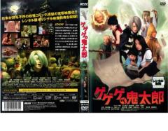 DVD.コンドールマン.1.2。 コンドールマン VOL.1・2 [DVDセット]の通販はau PAY マーケット