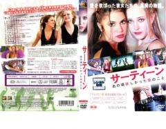 【中古】DVD▼M-1 グランプリ(16枚セット)2001、2002、2003、2004、2005、2006、2007、2008、2009、2010、2015、2016、2017、2018、2019、2020 レンタル落ち 全16巻 中古】DVD▽M-1 グランプリ(16枚セット)2001、2002、2003、2004