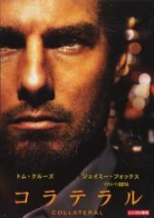 没後10年 マノエル・ド・オリヴェイラ 2025 Blu-ray BOX《数量限定盤