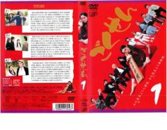 遠山の金さん捕物帳 コレクターズDVD Vol.4＜HDリマスター版＞ 【DVD
