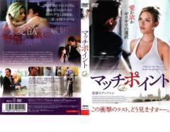 全巻セット【中古】DVD▼宮廷恋仕官 ただいま殿下と捜査中(18枚セット)第1話～第36話 最終 字幕のみ レンタル落ち 全巻セット【中古】DVD▽宮廷恋仕官 ただいま殿下と捜査中(18枚