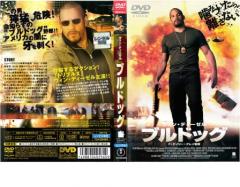 カール・Th・ドライヤー Blu-ray BOX II 【Blu-ray】の通販はau PAY