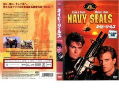 全巻セット【中古】DVD▼それいけ!アンパンマン ’99シリーズ(12枚セット)シリーズセレクション、2、3、4、5、6、7、8、9、10、11、12 レンタル落ち Amazon.co.jp: それいけ!アンパンマン '99シリーズ 全12枚