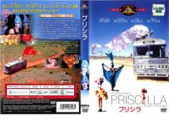 きかんしゃトーマス DVD全集I 7巻 ドッキリ!トラブル編 中古DVD