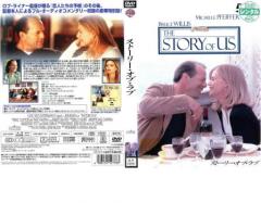 新品 蒼蘭訣〜エターナル・ラブ〜 DVD-BOX3 (DVD) TCED7236-TCの通販は