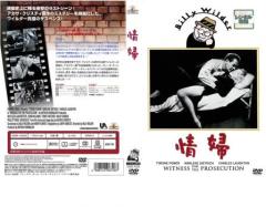 乾杯戦士 アフターV 全8枚 全4巻 + 新 全4巻 中古DVD 全巻セット