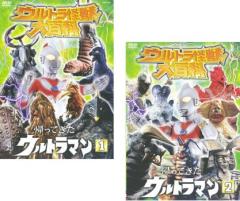 円盤戦争バンキッド vol.1〜5＜東宝DVD名作セレクション＞ 全5巻