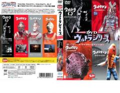 仮面ライダークウガ 新春スペシャル 中古DVD レンタル落ちの通販