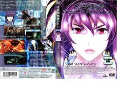 枚数限定][限定版]うたわれるもの 偽りの仮面 Complete Blu-ray BOX