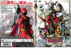 流星人間ゾーン vol.1〜5＜東宝DVD名作セレクション＞ [DVD5巻セット