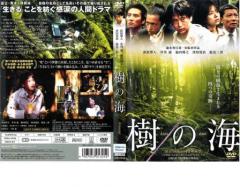新品 ガキ大将行進曲 / (1DVD) WMD-1023-KATUの通販はau PAY