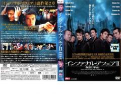 仮面ライダー カブト 全12枚 VOLUME1〜12 中古DVD 全巻セット レンタル