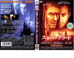 全巻セット【中古】DVD▼それいけ!アンパンマン ’15(12枚セット) レンタル落ち それいけ!アンパンマン '15 全12枚 レンタル落ち 全巻セット