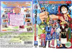 全巻セット【中古】DVD▼ドラゴンボール改(33枚セット)第1話～第97話 最終話 番外編 レンタル落ち 楽天市場】【送料無料】 〔中古〕 DVD ドラゴンボール改 1〜33巻