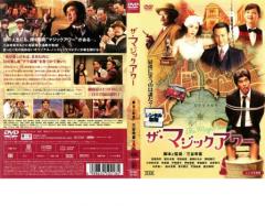 全巻セット【中古】DVD▼唐王朝の幸せレシピ(4枚セット)第1話～第8話 最終 字幕のみ レンタル落ち 唐王朝の幸せレシピ(4枚セット)第1話～第8話 最終【字幕】【全巻