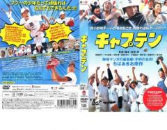 ヒストリー・オブ・バイオレンス 中古DVD レンタル落ちの通販はau PAY