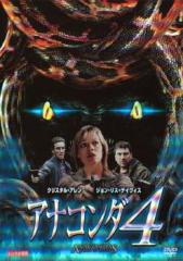 全巻セット【中古】DVD▼ポケットモンスター ベストウイッシュ シーズン2 デコロラアドベンチャーDa!(7枚セット) レンタル落ち 全巻セット【中古】DVD▽ポケットモンスター ベストウイッシュ