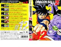 DRAGON BALL ドラゴンボール 超 スーパー 25(第73話〜第75話) 中古DVD