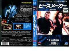 台北セブンラブ 【DVD】の通販はau PAY マーケット - ハピネット
