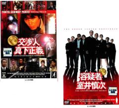 新品 ガキ大将行進曲 / (1DVD) WMD-1023-KATUの通販はau PAY