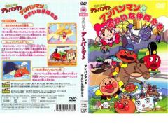 モーフとゆかいななかまたち DVD モーフとゆかいななかまたち DVD - メルカリ