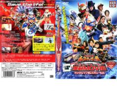 炎神戦隊 ゴーオンジャー 8 中古DVD レンタル落ちの通販はau PAY