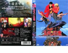 【オマケ可】ルパン三世 partⅣ Ⅴ Ⅵ レンタル落ちDVD Amazon.co.jp: LUPIN THE THIRD PART Ⅳ 全8巻セット レンタル