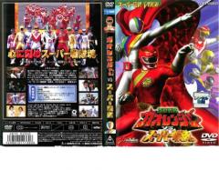 トミカヒーロー レスキューフォース VOL.8（数量限定） [DVD]の