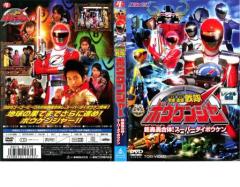 流星人間ゾーン vol.1〜5＜東宝DVD名作セレクション＞ [DVD5巻セット