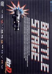 メタルファイト ベイブレード 爆 全13枚 第52話〜第102話 中古DVD 全巻