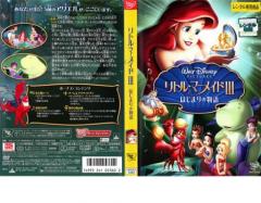 ディズニープリンセス　DVD　ディズニー　レンタル 51IBmYA6spL._AC_UF350,