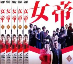 木下惠介 DVD-BOX 第6集(中古品)の通販はau PAY マーケット - オマツリ  