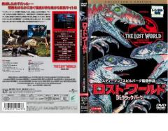 レンタル落ちDVD『ジュラシック・リボーン』 レンタル落ちDVD『ジュラシック・リボーン』