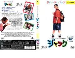 それいけ!アンパンマン '18 全12枚 Vol.1〜12 中古DVD 全巻セット