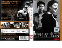 新品 劇的紀行 深夜特急 / (3DVD) SSBW-8101-JPの通販はau PAY