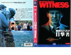 Dr HOUSE ドクター ハウス シーズン6 [レンタル落ち] 全11巻セット [マーケットプレイスDVDセット商品] ggw725x Amazon.co.jp: Dr HOUSE ドクター ハウス シーズン6 [レンタル