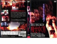 中古】 ハロウィン Extended Edition/ジョン・カーペンター(脚本、監督),ドナルド・プレザンス,ジェイミー・リー・カーティス,ナンシー・ルーミスの通販はau PAY マーケット - 【中古】ブックオフ au PAY マーケット店 | au PAY マーケット-通販サイト 中古】 ハロウィン Extended Edition/ジョン・カーペンター(脚本、監督),ドナルド・プレザンス,ジェイミー・リー・カーティス,ナンシー・ルーミスの通販はau PAY マーケット - 【中古】ブックオフ au PAY マーケット店 | au PAY マーケット-通販サイト