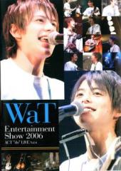 flumpool Special Live 2013“experience”at YOKOHAMA ARENA/flumpool