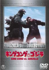 東映特撮ヒーローTHE MOVIE VOL.3 [DVD] Amazon.co.jp: 東映特撮ヒーロー THE MOVIE VOL.3 [DVD] : 大野しげ