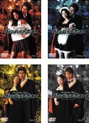 ハサミ男 中古DVD レンタル落ちの通販はau PAY マーケット - 遊ING城山