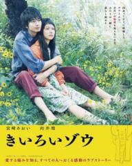 真紅のカーネーション 全41枚 第1話〜第124話 最終【字幕】 中古DVD 全巻セット レンタル落ちの通販はau PAY マーケット -  ○遊ING畝刈店 au PAY マーケット店 | au PAY マーケット－通販サイト