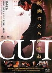 新品 青葉学園物語 / (1DVD) WMD-1018-KATUの通販はau PAY マーケット