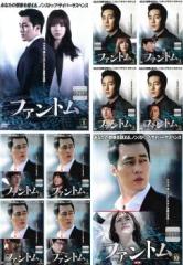全巻セット【中古】DVD▼宮廷の諍い女(37枚セット)第1話～最終話 字幕のみ レンタル落ち Amazon.co.jp: 宮廷の諍い女DVD全巻セット[レンタル落ち] (全37