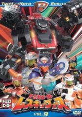 スーパー戦隊シリーズ 侍戦隊シンケンジャー コンプリートBlu-ray1〜3