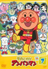 それいけ!アンパンマン '14 7 中古DVD レンタル落ち ケース無の通販は